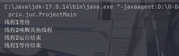 Condition的await和signal测试
