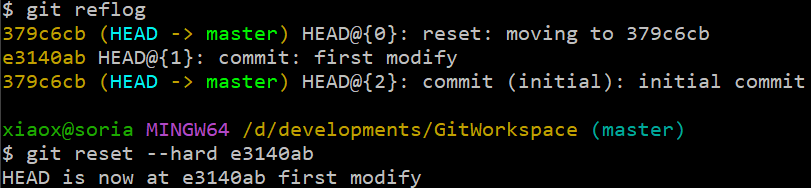 查看提交id并重置