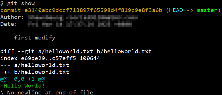 查看最近一次提交状态